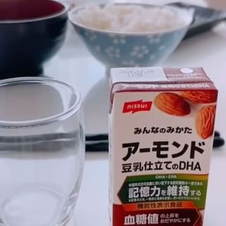 口コミ投稿：ニッスイ様のアーモンド豆乳仕立てのDHA ✨毎朝の牛乳を変えてみた🥛DHA•EPAとの記載が…