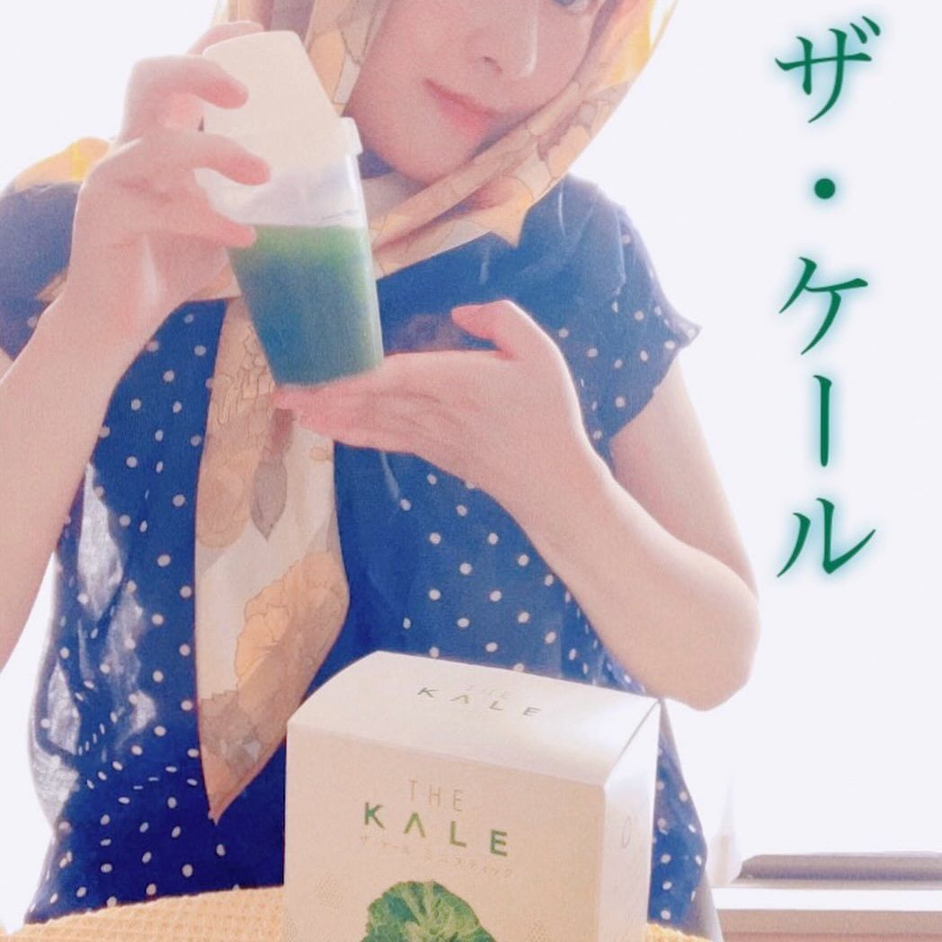 口コミ投稿：𖤘𖦥｢ケール｣の青汁ザ・ケール(ミニスティック)とっても飲みやすい青汁でした。小分け…