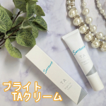 リッチな美容成分で、透明感あふれる輝く素肌へ導く薬用クリーム✨✨ブライトTAクリーム30g／7,150円(税込)◯「トラネキサム酸」と「グリチルレチン酸ステアリル」のWの有効成分を配合してシ…のInstagram画像