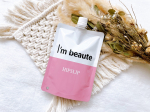 ..I'm beaute アイムボーテ　【 薬用ヒップスリップ 】 全身ツルツル🤍愛されボディになれる薬用ボディスクラブソープ🫧5種のビタミンCと発酵フルーツ果汁等20種の厳選…のInstagram画像
