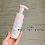 ❁⃘*.ﾟ乳酸菌で洗う優しく洗う𓂃🫧‪【M&D　デリケート泡ウォッシュ】・・乳酸菌で優しく洗うフェムケアソープをモニターさせて頂きました。・・弱酸性＆アミノ酸系洗浄剤の低刺激泡ウォッシ…のInstagram画像