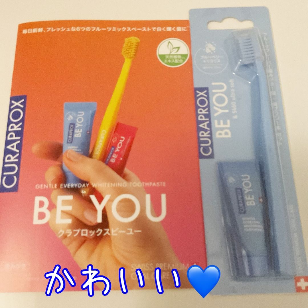 口コミ投稿：新商品！クラプロックスBE YOU歯みがき＆歯ブラシセット@curaproxjapan フレーバー＆…
