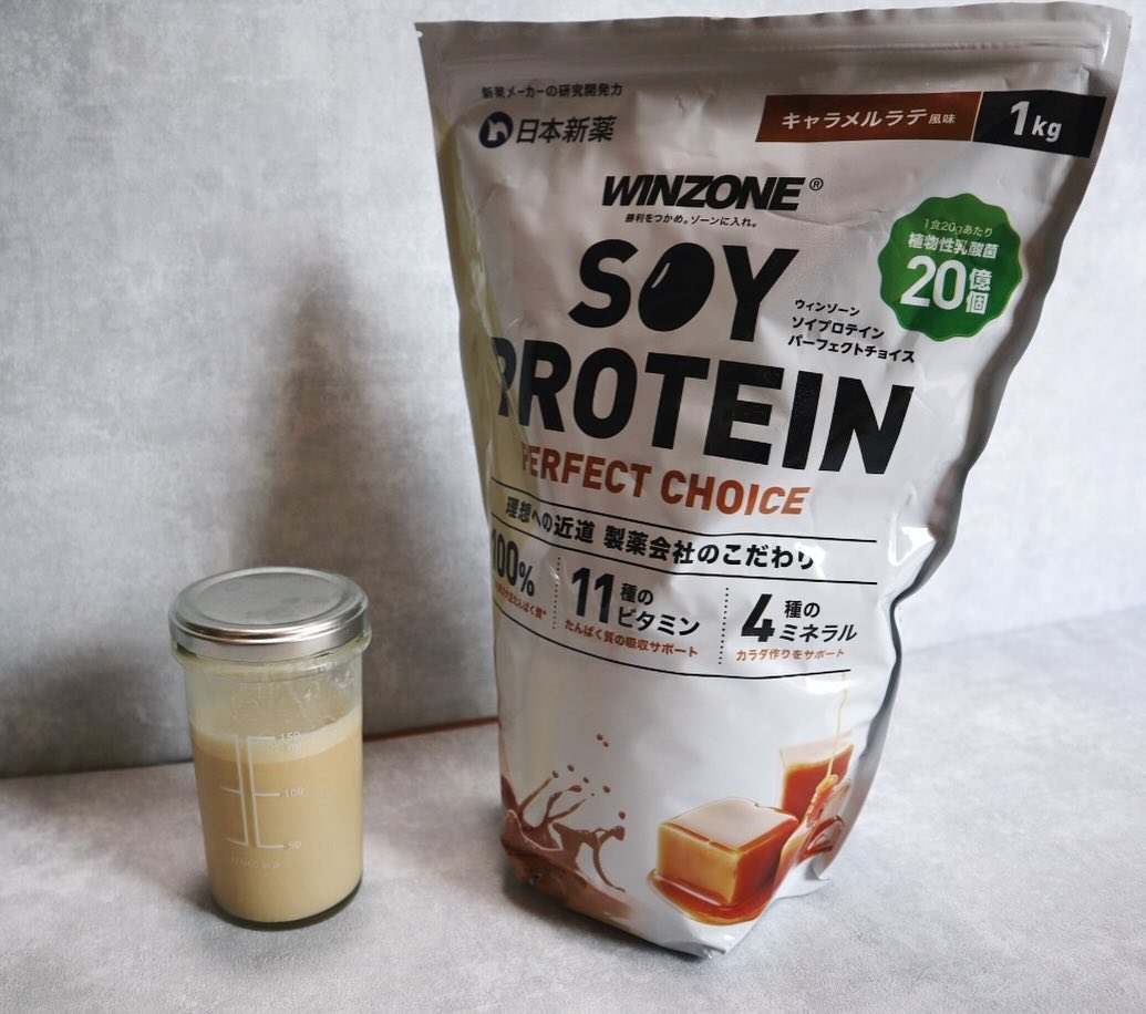 口コミ投稿：WINZONE大豆プロテイン🌱味・溶けやすさ・成分・品質・価格などすべてにおいてパーフ…