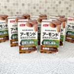 アーモンドが大好きな私には嬉しすぎるドリンクニッスイ様のアーモンド豆乳仕立てのDHA朝の出勤前は、子供たちの送迎に準備、、バタバタでゆっくり朝ごはんは食べれません。そんなときに、ほっと一息つくた…のInstagram画像