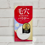 ポイントマジックPROプレストパウダー C 00 ライトオークル@kokuryudo_cosme 様が販売しているプレストパウダーです😊／本音のコスメ批評誌「LDK the Beauty」…のInstagram画像