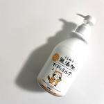 .#PR★うるおう無添加ボディミルク ラスカルさらさらタイプでべたつかないボディミルク。濡れた肌にもお風呂の中でも外でも使えます。大容量でポンプ式なので、家族みんなで使いやすい！天然由来成分…のInstagram画像