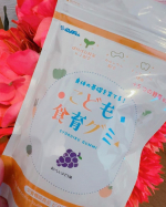 #PR #有限会社ルーティ #スクスクのっぽくん #カルシウム #身長 #ビタミンD #成長サポートグミ #乳酸菌 #食育グミ #食育 #美味しい #ソフトグミ #ぶどう味 #日本製 #monipla…のInstagram画像