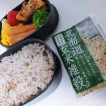 「北海道玄米雑穀」北海道産の玄米と雑穀がブレンドされた玄米雑穀です。いつものごはんに混ぜて炊くだけで、手軽に栄養バランスのとれた玄米雑穀ごはんができあがります。白米2〜3合に対して、玄米雑穀…のInstagram画像