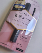 #PR #株式会社黒龍堂 株式会社黒龍堂様のキングダム　束感カールマスカラです☺️これ１本で束感まつ毛ピンセットいらずです‼️コーム部分でまつげをコーティング、束感コイルで束感まつげに…のInstagram画像