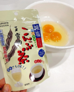 @gyokuroen 減塩こんぶ茶を料理にも活用😊❗️こんぶ茶、というと温かいのを飲んで体を暖める、というイメージがあったけれど、このこんぶ茶、ホット用のものに比べて、粒子がとても細かくて…のInstagram画像