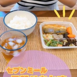 ..子供のいないお昼のランチ、まんねりで栄養面も気になったのでセブンミールの『日替りおかず』頼んだよ💡.栄養士のアドバイスした「たんぱく質」・「食物繊維」・「緑黄色野菜」のうち、２種類以上が…のInstagram画像