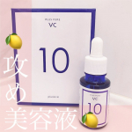 .20代、30代の方の「ファーストエイジングケア」に！→プラスピュアVC10🍋・ビタミンC美容液を使ったことがない方・高濃度のものを探している方・年齢の悩みが出てきた方・早めにケアした…のInstagram画像