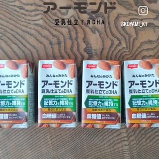 口コミ投稿：.身体に必要なDHAとEPA摂取のためのルーティンに♡前に紹介したことのあるニッスイさ…