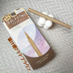 泣いても盛れるアイライナー！キングダムリキッドアイライナーR1今回使ったのは［ラテブラウン］透明感のあるブラウンで柔らかい印象の目元にピッタリ✨DEEPカラーピグメント配合で綺麗に発色…のInstagram画像