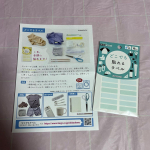 株式会社KAWAGUCHI（ @kwgc_inc ）さまの「どこでもラベル」をお試しさせていただきました♡「どこでもラベル」は、水に強いので、洗濯機、食洗器OK！Tシャツ、ズボン、靴下などの衣…のInstagram画像