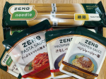 豆だけで作られたヘルシーなゼンブヌードル試してみました❤️スープは四種類入っていて、最初はラーメンに挑戦！作り方は普通のラーメンとほぼ同じで、スープと一緒に煮込んでお手軽に野菜たっぷりのヘルシーメ…のInstagram画像