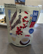 玉露園食品工業株式会社の減塩こんぶ茶です🍵塩分を30u0025カット（当社こんぶ茶比）しながら、カルシウムやヨウ素などのミネラルが豊富で、熱中症対策にもなりますよ🌻料理にも使えるので、ひじき、…のInstagram画像