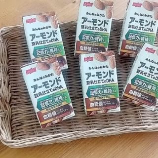 口コミ投稿：アーモンド豆乳仕立てのDHAを試してみました！これ、おいしくってはまってるー！！10…