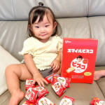 スマイルビスコ☺︎▷▶︎▷ @glico_smilebisco 以前にも作らせていただいた推しのビスコ🤩笑今回は初めてみおんちゃん💓かわいいーかわいいーかわいいー……かわいくて食べる…のInstagram画像