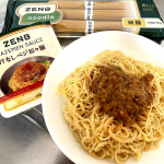 ＊ゼンブヌードル＊と＊汁なし坦々麺＊ゼンブヌードルの細麺は、茹で時間も短いから夏のキッチンに長い時間立つのが暑いときにありがたい✨茹でた時にいい香りで、私は好きでした！麺も甘みを感じて、8…のInstagram画像