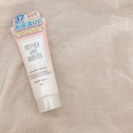 ・＊uvケアできるハンドクリーム・uvケアもできて潤うので便利です。#PR #ツーウェイワールド株式会社 #マザーアンドドーター #日焼け止め #日焼け対策 #UVケア #UV対策 #UVカ…のInstagram画像