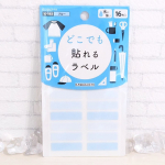 株式会社KAWAGUCHI様の 布にも、モノにも 貼れる【どこでもラベル】 🏷𓈒𓏸︎︎︎︎「おなまえつけ」や「目印」に⁡アイロン接着不要で布にも付けることができるので、めっちゃ便利です( ✌…のInstagram画像
