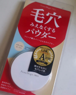 ポイントマジック PRO　プレストパウダー　C10　ナチュラルオークル（標準的な肌色）です😊「エアリーな使用感」「凹みフラット持続」を1つの処方で叶えることは難しい...「ポイントマジックPR…のInstagram画像
