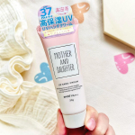 .親子で使える高保湿UVハンドクリーム🫳🏻꙳.꒰ マザーアンドドーター・UVハンドクリームN ꒱SPF37 PA+++ ¥880（税込）モニプラを通していただきました♡⃛落ちにくい高密…のInstagram画像
