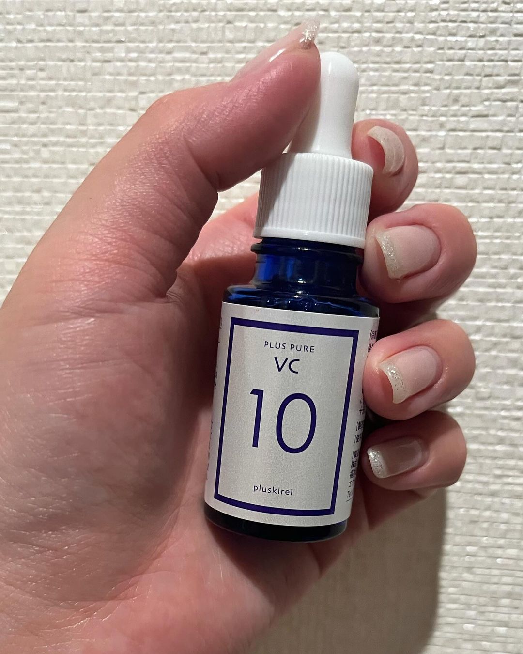 口コミ投稿：プラスピュアVC10 10mlファーストエイジングケアに10％ピュアビタミンC美容液！高濃…