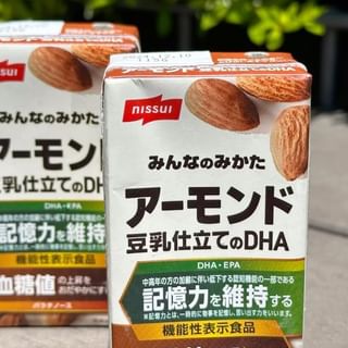 口コミ投稿：スタバでも、ミルクをアーモンドへ変更したりアーモンドが気になるお年頃。だから、…