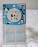 KAWAGUCHI様の「どこでもラベル」布にも、モノにも貼れるラベルです。ビニール傘にラベルを貼って間違えないよう目印に。もちろんラベルには名前を書けます。子どもの鞄や靴、食器、靴下…のInstagram画像