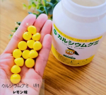 子供も食べやすいグミタイプで美味しく楽しく続けてくれるのが嬉しいですね。食べすぎ注意です。#PR #有限会社ルーティ #スクスクのっぽくん #カルシウム #身長 #ビタミンD #成長サポートグミ #…のInstagram画像