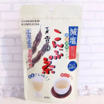 こんぶ茶生誕106年目「元祖こんぶ茶」の玉露園様より冷水でも飲みやすいように開発された『減塩こんぶ茶』🍵✨キンキンに冷やすとより美味しいです✨『減塩こんぶ茶』は、塩分を30u0025カット（当…のInstagram画像