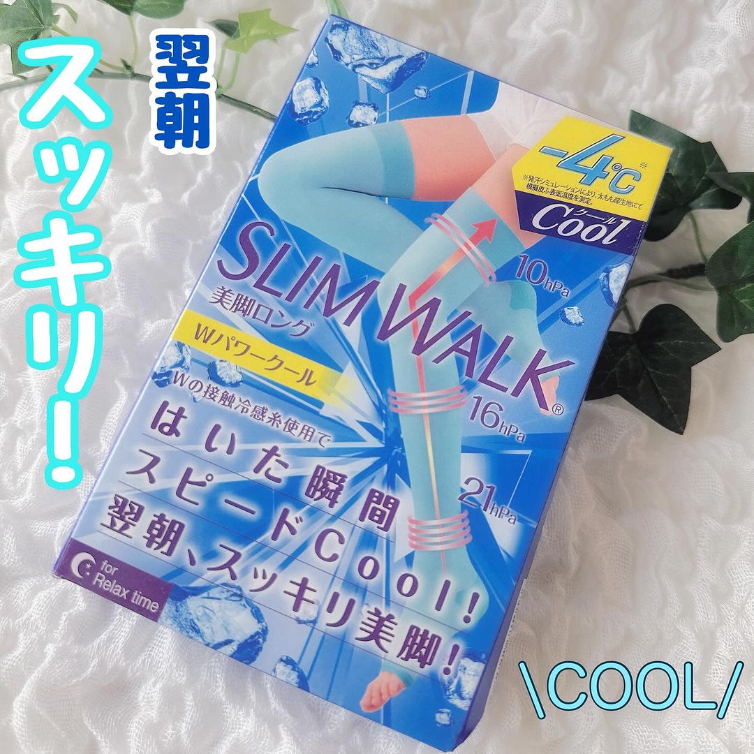 口コミ投稿：✼••┈┈┈┈••✼••┈┈┈┈••✼スリムウォーク　美脚ロング Wパワークール✼••┈┈┈┈••✼••┈┈┈┈••✼…