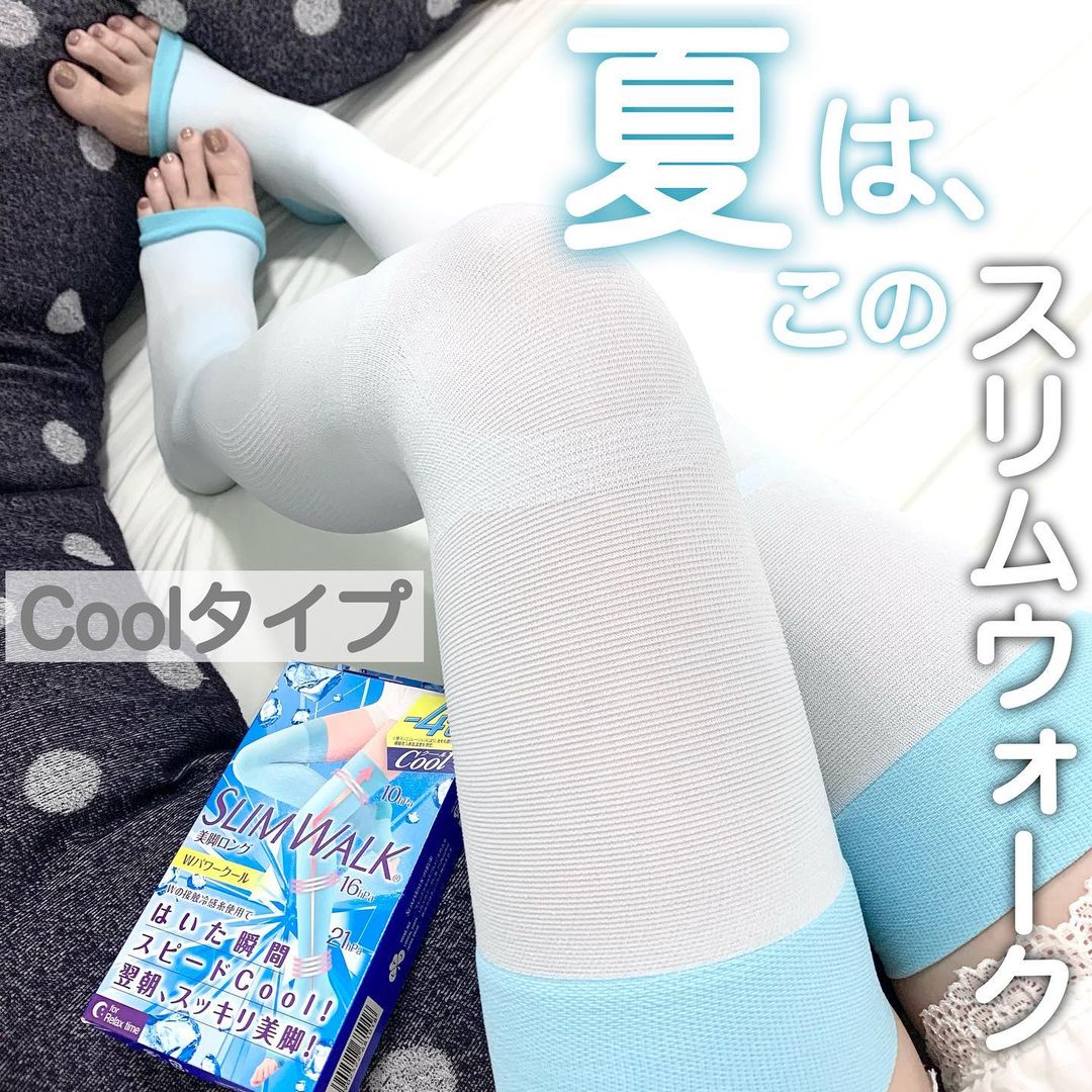 口コミ投稿：【夏限定！】スリムウォーク 美脚ロング　Wパワークールさわやかなブルー系のスリム…