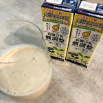 @marusanai_official 有機豆乳無調整200mlパックなので、忙しいときも手軽にサッと飲めます！そしてアレンジにも◎今日はバナナ豆乳にこれなら豆乳嫌いの子供も飲んでくれます☺︎…のInstagram画像
