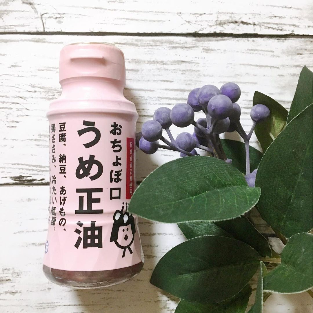口コミ投稿：​​.​​夏にぴったり！！​​うめ正油​​​​こちら、おちょぼ口シリーズ☝️​​​​ドバーッと出…