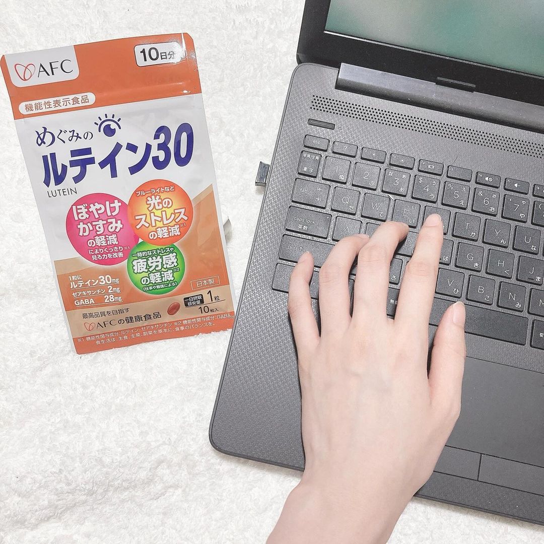 口コミ投稿：【機能性表示食品】めぐみのルテイン30高純度ルテイン30mgに加えて、ルテインのサポ…