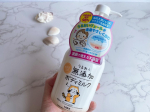 .✦┈┈┈┈┈┈┈┈┈┈┈┈┈┈┈✦うるおう無添加ボディミルク　ラスカル400ml / 880円（税込）✦┈┈┈┈┈┈┈┈┈┈┈┈┈┈┈✦@maxcosme1905 株式会社マックス…のInstagram画像