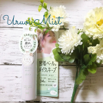 ​​.​​汗ばむ季節の悩み･･･💧​​​​汗ばむ季節のメイク崩れで​​うんざりしています。​​メイク直しって本当に大変。​​​​毛穴落ちしたり​​メイクがドロドロになったり​​この季…のInstagram画像
