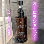 バレリーナにも愛される、髪を健やかに保つスカルプシャンプー💖【オーロラシャンプー】◯バレエをより“美しく”みせるためのおだんごやヘアスプレー、 ワックスなどによって、 思っている以上に深刻なダ…のInstagram画像