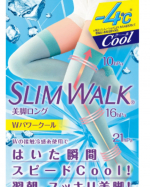 私の美脚の秘訣㊙️普通のスリムウォークにお世話になってたんですがまさかのクールバージョン😎夏には、とてもありがたい。履いた瞬間ひんやり夏は、良き🙌#PR #ピップ株式会社 #スリムウ…のInstagram画像