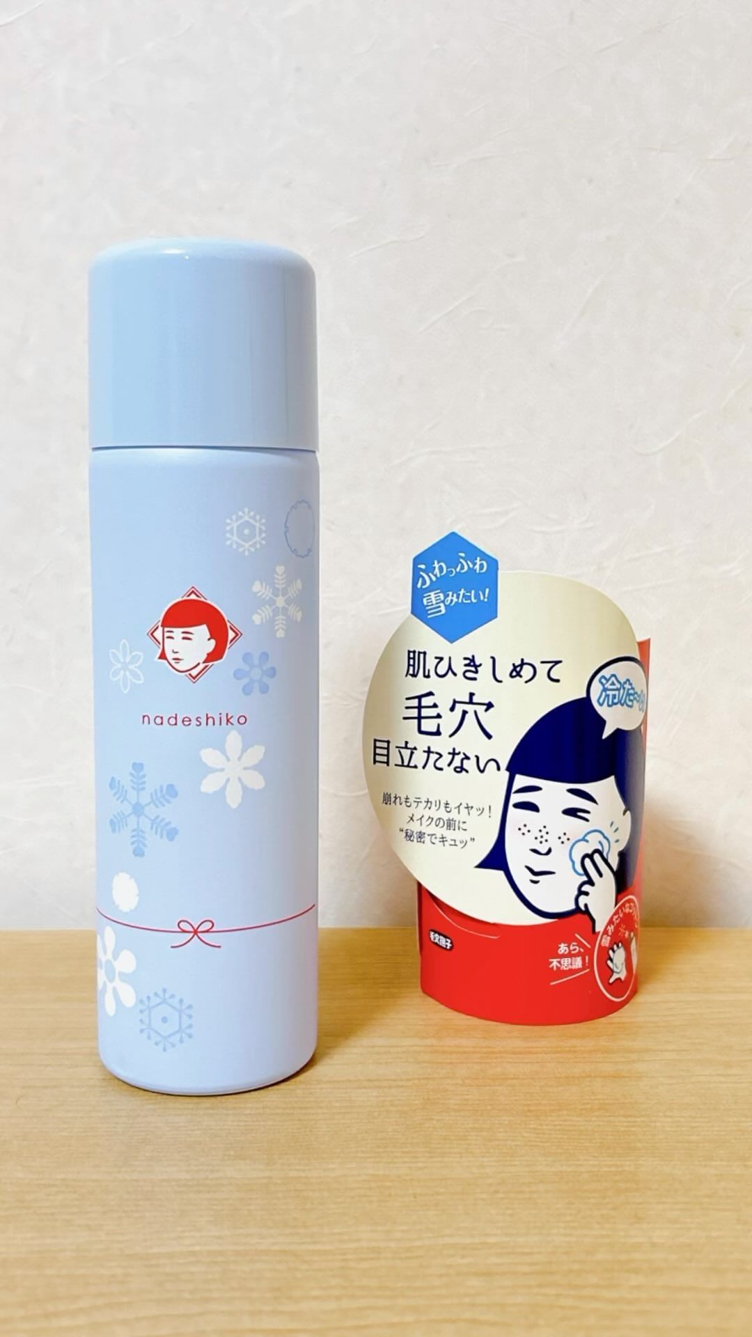 口コミ投稿：毛穴撫子の毛穴かくれんぼコットン✨ぽっかり毛穴をひんやりキュッと引き締め！スプレ…