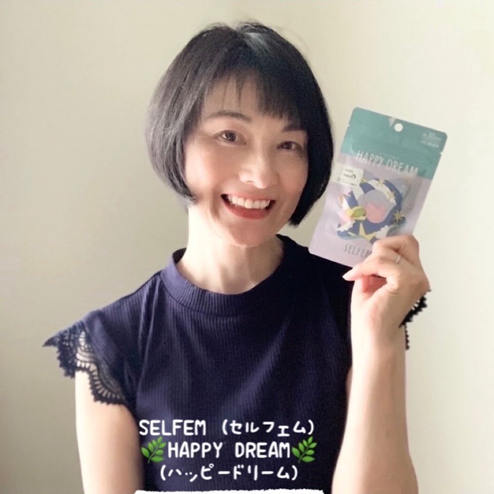 口コミ投稿：『SELFEM (セルフェム)HAPPY DREAM (ハッピードリーム)』#商品提供(@selfem_official…