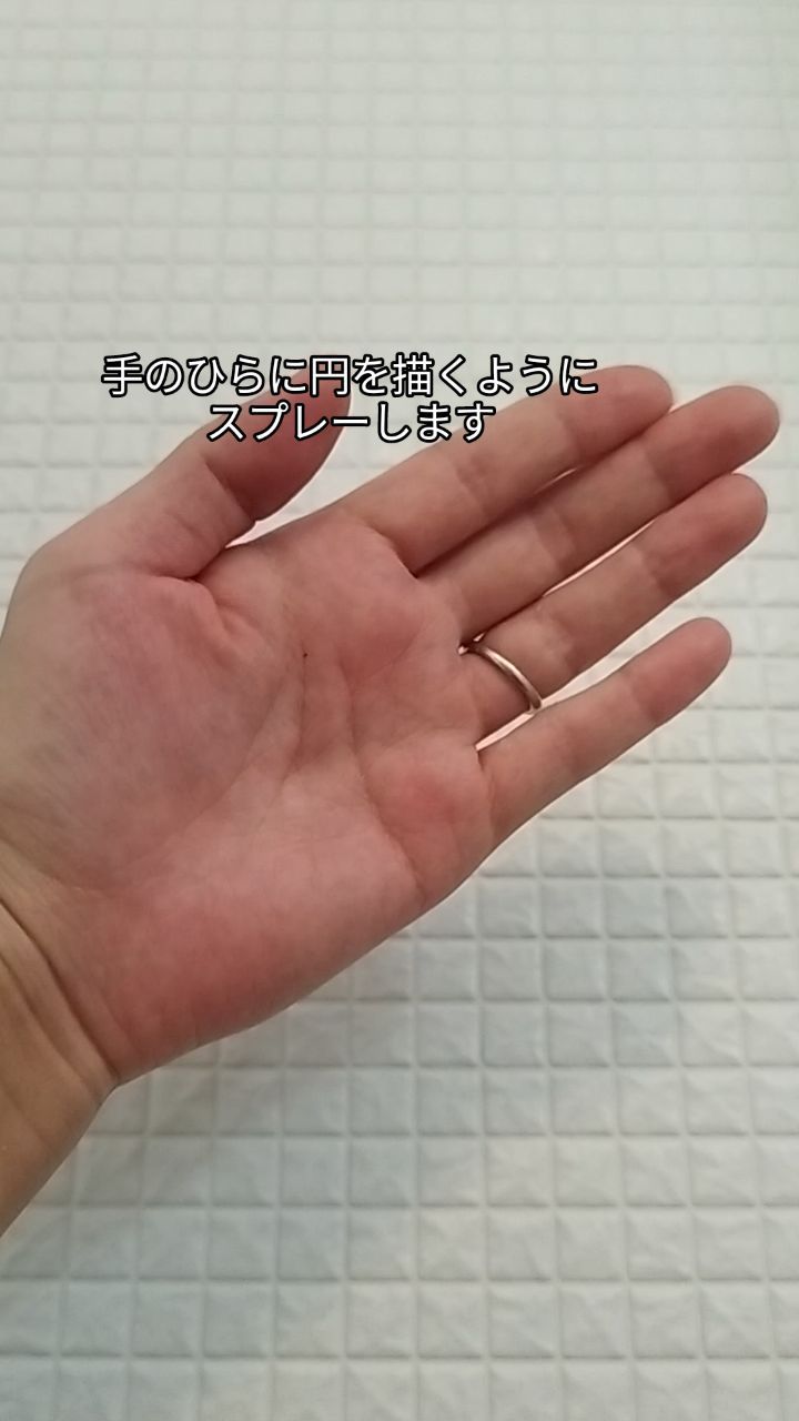 口コミ投稿：.石澤研究所（@ishizawalab ）の毛穴撫子　毛穴かくれんぼコットン🧴雪みたいにふわふ…
