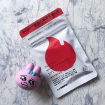 .🐰.夏本番🌞暑くて薄着にはなるけど🐖隠しきれないぷにぷにの二の腕運動苦手だけどこれ以上太りたくない🥺内臓脂肪、皮下脂肪を消費しやすくしてくれるサプリ💊ブラックジンジャー配合のフトラ…のInstagram画像