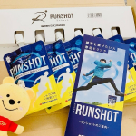 ＼運動後のリカバリードリンク／「ランショット」目標に向かって、練習を続けたい人のリカバリーケアとして、運動後に手軽に飲めるパウチタイプのリカバリードリンク！  １本に、コラーゲンペプチド、クエン酸…のInstagram画像