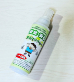 赤ちゃんにも！「安全安心　無添加　虫よけスプレー100ml」　無添加工房OKADA様より引用。 市販の虫よけスプレーには、危険な薬品「ディート」が含まれています。無添加工房OKADAの「安全…のInstagram画像