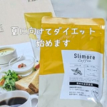 卒乳してから3kgも増えた〜😱腕とお腹周りの脂肪が気になる💦息子のお友達にバイバイって手を振った時に腕がブルンブルン揺れてめっちゃ太ったなぁって実感😂ゆとりがあったジーパンもキツくなってる😱何…のInstagram画像