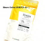 「Slimore Coffee（スリモアコーヒー）」暑くなってくると一番気になる体型！体重やお腹周りが気になっているんです！そこでわたしが飲んでいるスリモアコーヒー♪コーヒー本来の香り…のInstagram画像